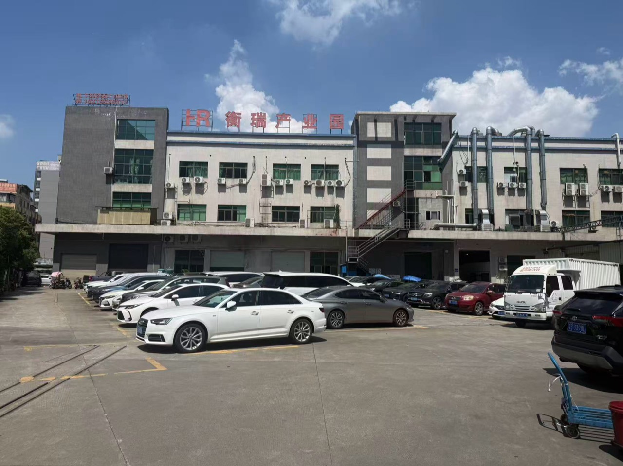 Exterior of the Bolar Precision manufacturing facility in China